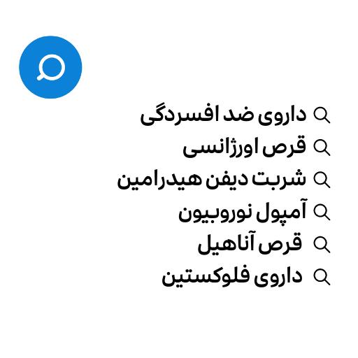 جستجو کردن