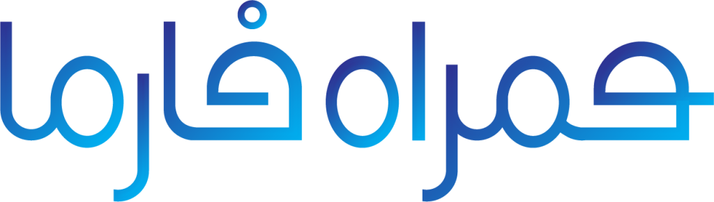 لوگوی همراه فارما