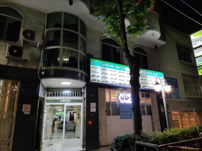 Gallery image