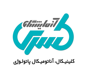 آزمایشگاه کسری Avatar