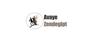فیزیوتراپی آوای زندگی Avatar