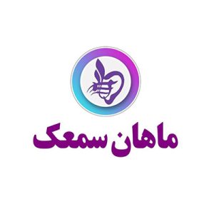 ماهان سمعک Avatar