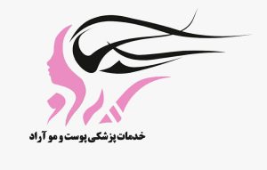 کلینیک آراد Avatar