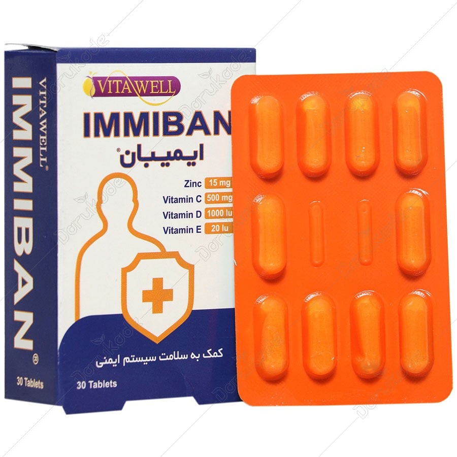 قیمت قرص ایمیبان