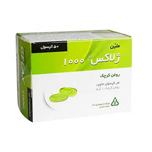 کپسول ژلاکس ۱۰۰۰ دانا