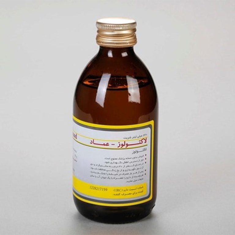 زمان مصرف شربت لاکتولوز