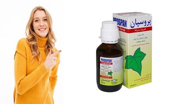 شربت پروسپان چیست؟