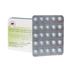 ترکیبات قرص ایموپرت