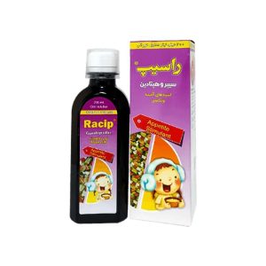 شربت راسیپ چیست؟ نحوه مصرف | فواید و عوارض شربت راسیپ
