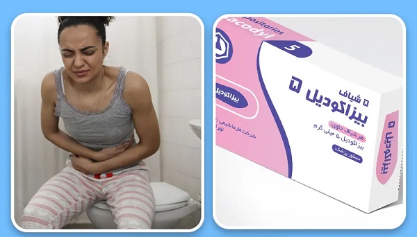 بهترین شیاف برای یبوست بزرگسالان