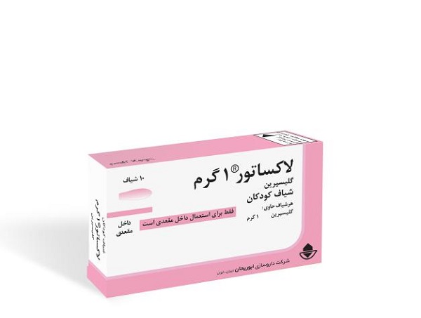 بهترین شیاف برای یبوست 32