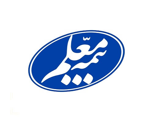 پوشش هزینه فیزیوتراپی در بیمه تکمیلی معلم چقدر است؟