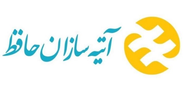 هزینه فیزیوتراپی با بیمه تکمیلی آتیه سازان حافظ